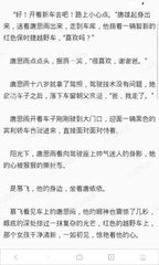 如何搬到菲律宾？关于菲律宾移民的详情指南